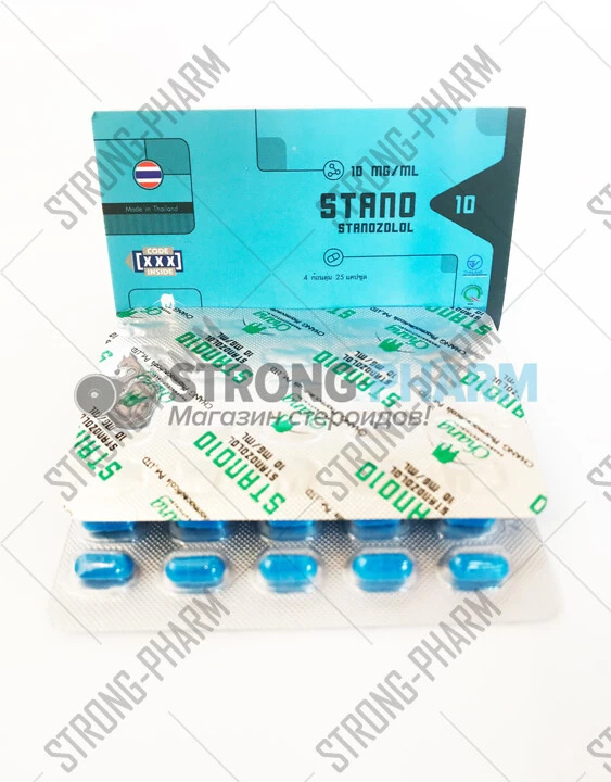 Stano 10 (станозолол) от Chang Pharm