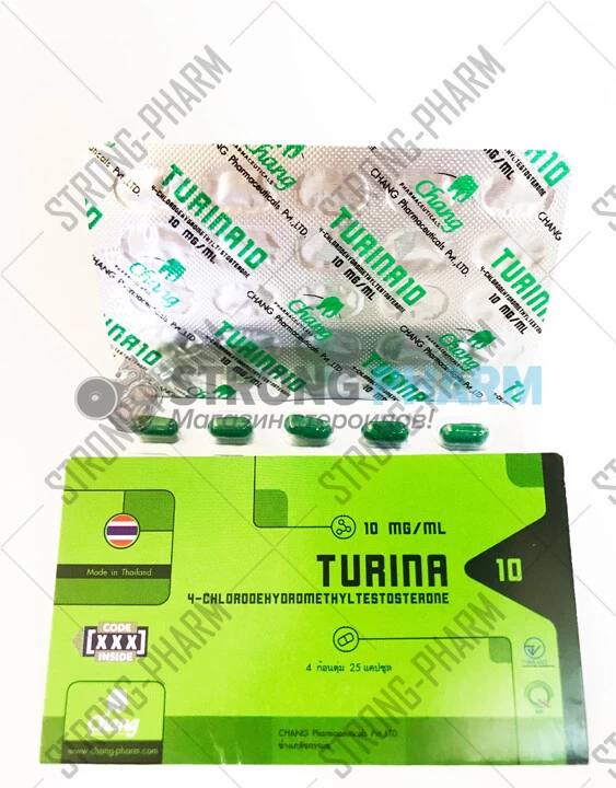 Turina 10 (туринабол 10) от Chang Pharm