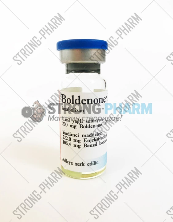 Купить Boldenone (10 мл по 200 мг) в Москве от Bayer Schering